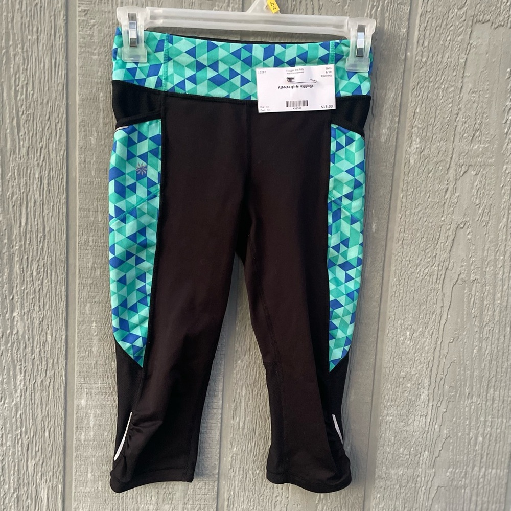 Athleta girls capris leggings sz 8/10